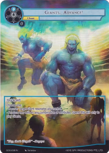 Giants, Advance! (Full Art) (GOG-036), Game of Gods — Force of Will card price