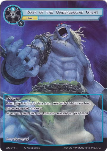Roar of the Underground Giant (Full Art) (GOG-041), Game of Gods — Force of Will card price