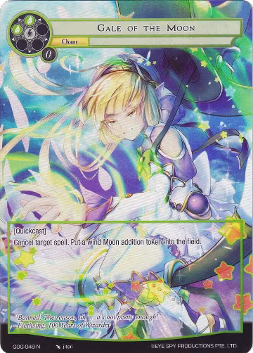 Gale of the Moon (Full Art) (GOG-048), Game of Gods — Force of Will card price