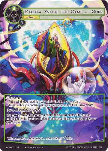 Kaguya Enters the Game of Gods (Full Art) (GOG-051), Game of Gods — Force of Will card price