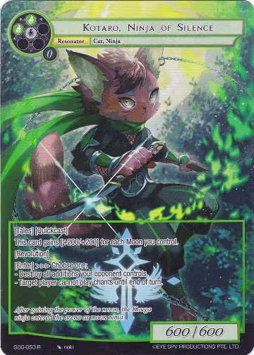 Kotaro, Ninja of Silence (Full Art) (GOG-053), Game of Gods — Force of Will card price