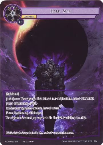 Dark Sun (Full Art) (GOG-062), Game of Gods — Force of Will card price
