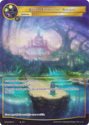 Arena Expansion: Asgard (Full Art) (GOG-068), Game of Gods — Force of Will card price