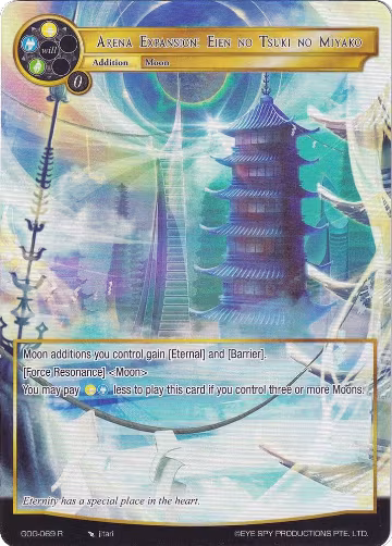 Arena Expansion: Eien no Tsuki no Miyako (Full Art) (GOG-069), Game of Gods — Force of Will card price