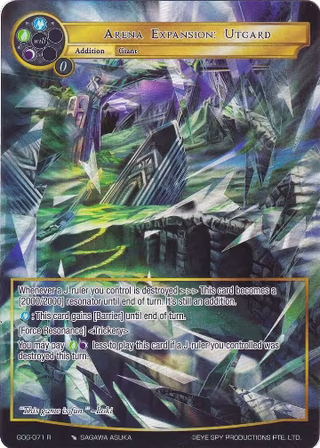 Arena Expansion: Utgard (Full Art) (GOG-071), Game of Gods — Force of Will card price