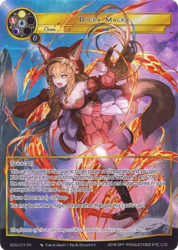Dogra Magra (Full Art) (GOG-074), Game of Gods — Force of Will card price