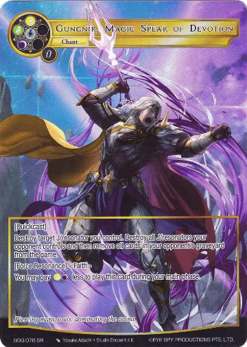 Gungnir, Magic Spear of Devotion (Full Art) (GOG-076), Game of Gods — Force of Will card price