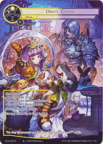 Odin's Gloom (Full Art) (GOG-083), Game of Gods — Force of Will card price