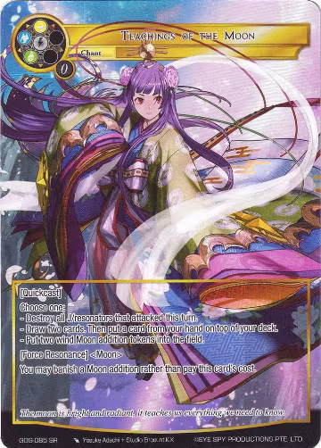Teachings of the Moon (Full Art) (GOG-085), Game of Gods — Force of Will card price