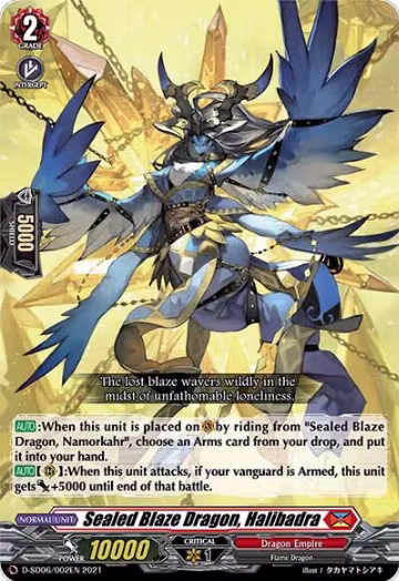 Sealed Blaze Dragon, Halibadra (D-SD06/002EN), D-SD06: Mirei Minae -Sealed Blaze Maiden- — Vanguard card price