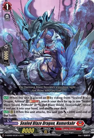 Sealed Blaze Dragon, Namorkahr (D-SD06/003EN), D-SD06: Mirei Minae -Sealed Blaze Maiden- — Vanguard card price
