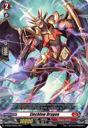 Elecblow Dragon (D-SD06/006EN), D-SD06: Mirei Minae -Sealed Blaze Maiden- — Vanguard card price