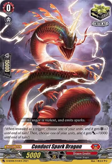 Conduct Spark Dragon (D-SD06/010EN) — card price
