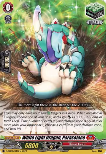 White Light Dragon, Parasolace (D-SD06/013EN) — card price