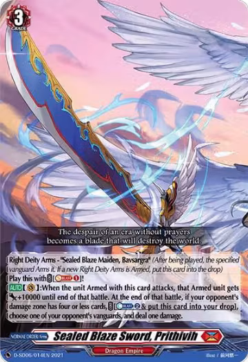 Sealed Blaze Sword, Prithivih (D-SD06/014EN) — card price