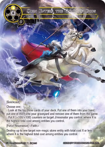 Odin Enters the Game of Gods (D1 Pre-release Party), Promo Cards — Force of Will card price