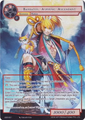 Barbatos, Aspiring Ascendant (Full Art) (DSD-001), Starter Deck: Tales — Force of Will card price