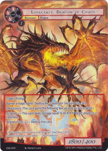 Lovecraft, Dragon of Chaos (Full Art) (DSD-005), Starter Deck: Tales — Force of Will card price