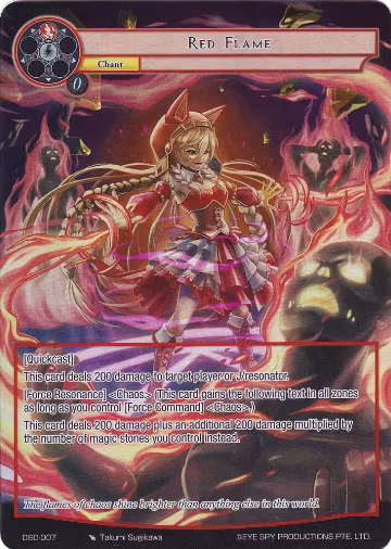 Red Flame (Full Art) (DSD-007), Starter Deck: Tales — Force of Will card price