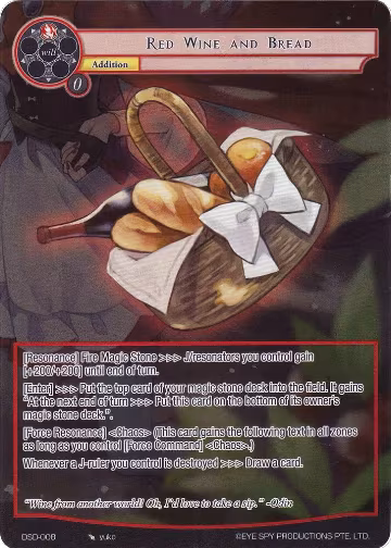 Red Wine and Bread (Full Art) (DSD-008), Starter Deck: Tales — Force of Will card price