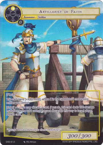 Artillerist of Faith (Full Art) (DSD-012), Starter Deck: Villains — Force of Will card price