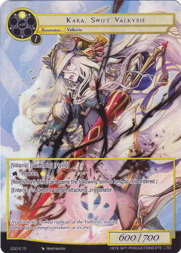 Kara, Swift Valkyrie (Full Art) (DSD-015) — card price
