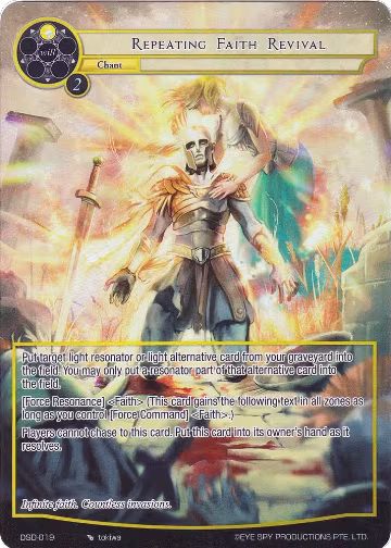 Repeating Faith Revival (Full Art) (DSD-019), Starter Deck: Villains — Force of Will card price