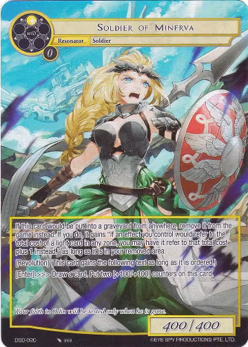 Soldier of Minerva (Full Art) (DSD-020), Starter Deck: Villains — Force of Will card price
