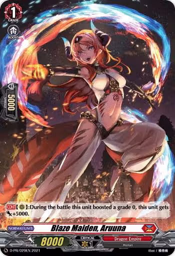 Blaze Maiden, Aruuna (D-PR/029EN), D Promo Cards — Vanguard card price