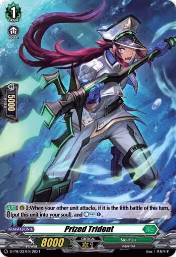 Prized Trident (D-PR/037EN), D Promo Cards — Vanguard card price