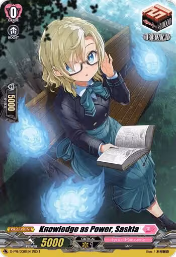 Knowledge as Power, Saskia (D-PR/038EN), D Promo Cards — Vanguard card price