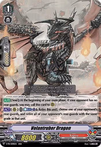 Volantruber Dragon (V-PR/0198EN), V Promo Cards — Vanguard card price