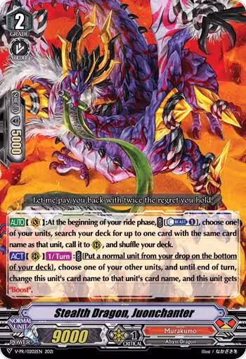 Stealth Dragon, Juonchanter (V-PR/0202EN), V Promo Cards — Vanguard card price