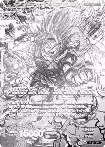 Super Saiyan God Son Goku // SSGSS Son Goku, Soul Striker Reborn (2021 World Championship) (Metal Silver Foil) (P-211), Tournament Promotion Cards — DB Super card price