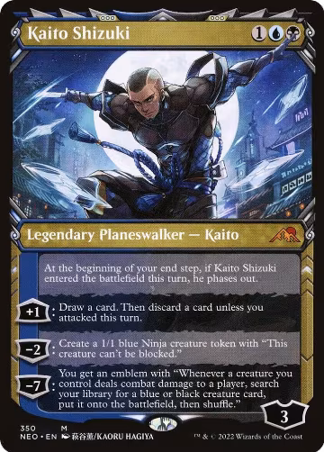 Kaito Shizuki (Showcase) (350), Kamigawa: Neon Dynasty — Magic card price