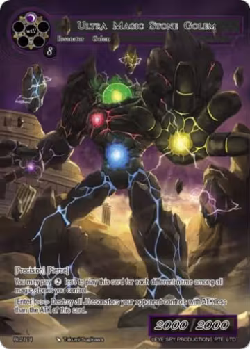 Ultra Magic Stone Golem (RL2111), Promo Cards — Force of Will card price
