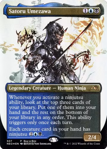 Satoru Umezawa (507), Buy-A-Box Promos — Magic card price