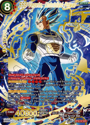 SSB Vegeta, Unbridled Power (BT16-147) — card price