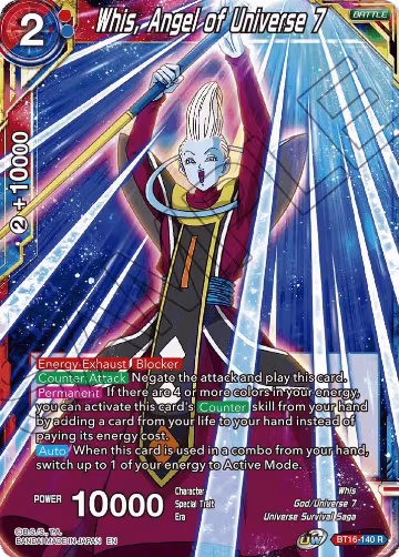 Whis, Angel of Universe 7 (BT16-140), Realm of the Gods — DB Super card price