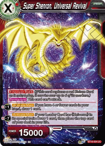 Super Shenron, Universal Revival (BT16-004), Realm of the Gods — DB Super card price
