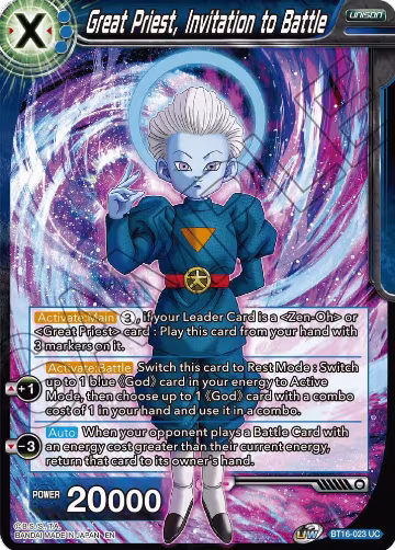 Great Priest, Invitation to Battle (BT16-023), Realm of the Gods — DB Super card price