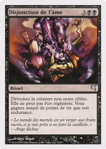 Sever Soul (French) - "Disjonction de lame" (A15) (A15), Magic Encyclopedia 2005 (Salvat/Hachette) — Magic card price