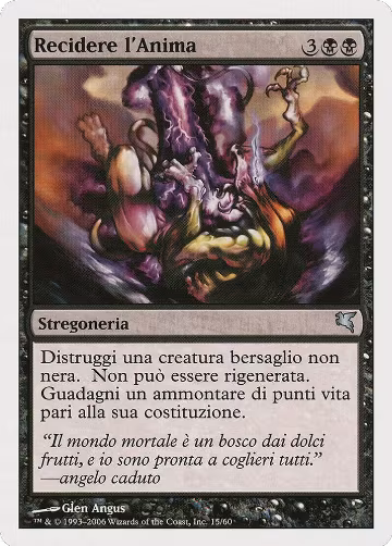Sever Soul (Italian) - "Recidere I'Anima" (A15) (A15), Magic Encyclopedia 2005 (Salvat/Hachette) — Magic card price