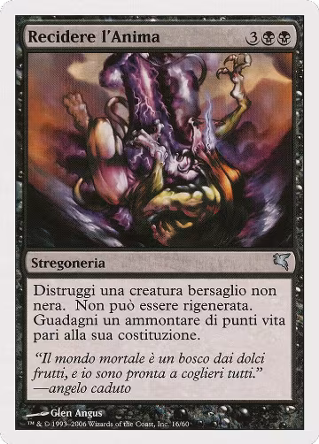 Sever Soul (Italian) - "Recidere I'Anima" (A16) (A16), Magic Encyclopedia 2005 (Salvat/Hachette) — Magic card price