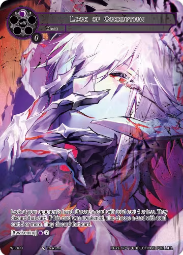 Look of Corruption (WL023), Promo Cards — Force of Will card price