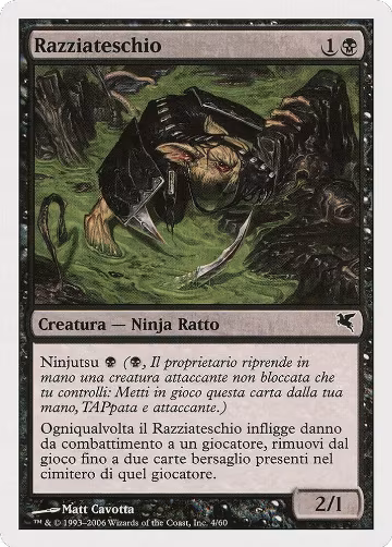 Skullsnatcher (Italian) - "Razziateschio" (A4) (A4), Magic Encyclopedia 2005 (Salvat/Hachette) — Magic card price