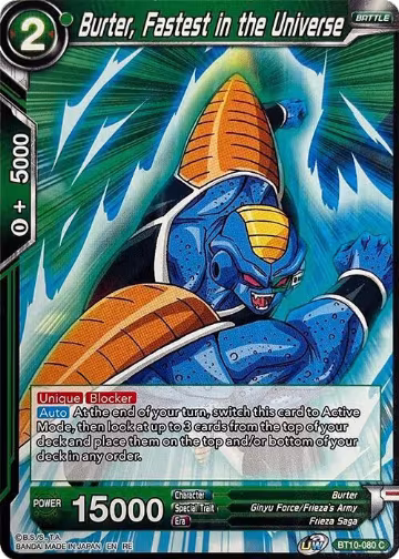 Burter, Fastest in the Universe (BT10-080), Rise of the Unison Warrior (2nd Edition) — DB Super card price