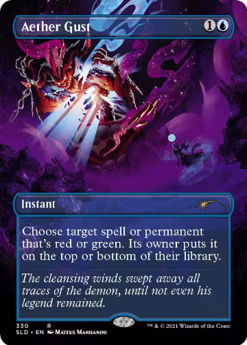 Aether Gust (330), Secret Lair Drop Series — Magic card price