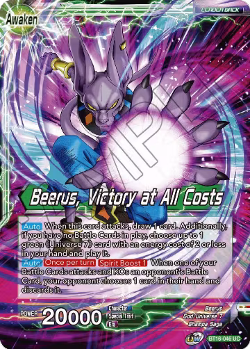 Beerus // Beerus, Victory at All Costs (BT16-046), Realm of the Gods — DB Super card price