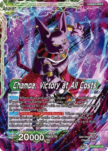 Champa // Champa, Victory at All Costs (BT16-047), Realm of the Gods — DB Super card price
